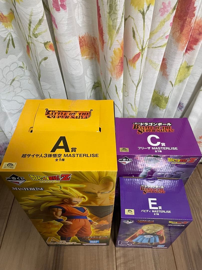 一番くじ　ドラゴンボール　フィギュア A賞 超サイヤ人3孫悟空　C E バビディ