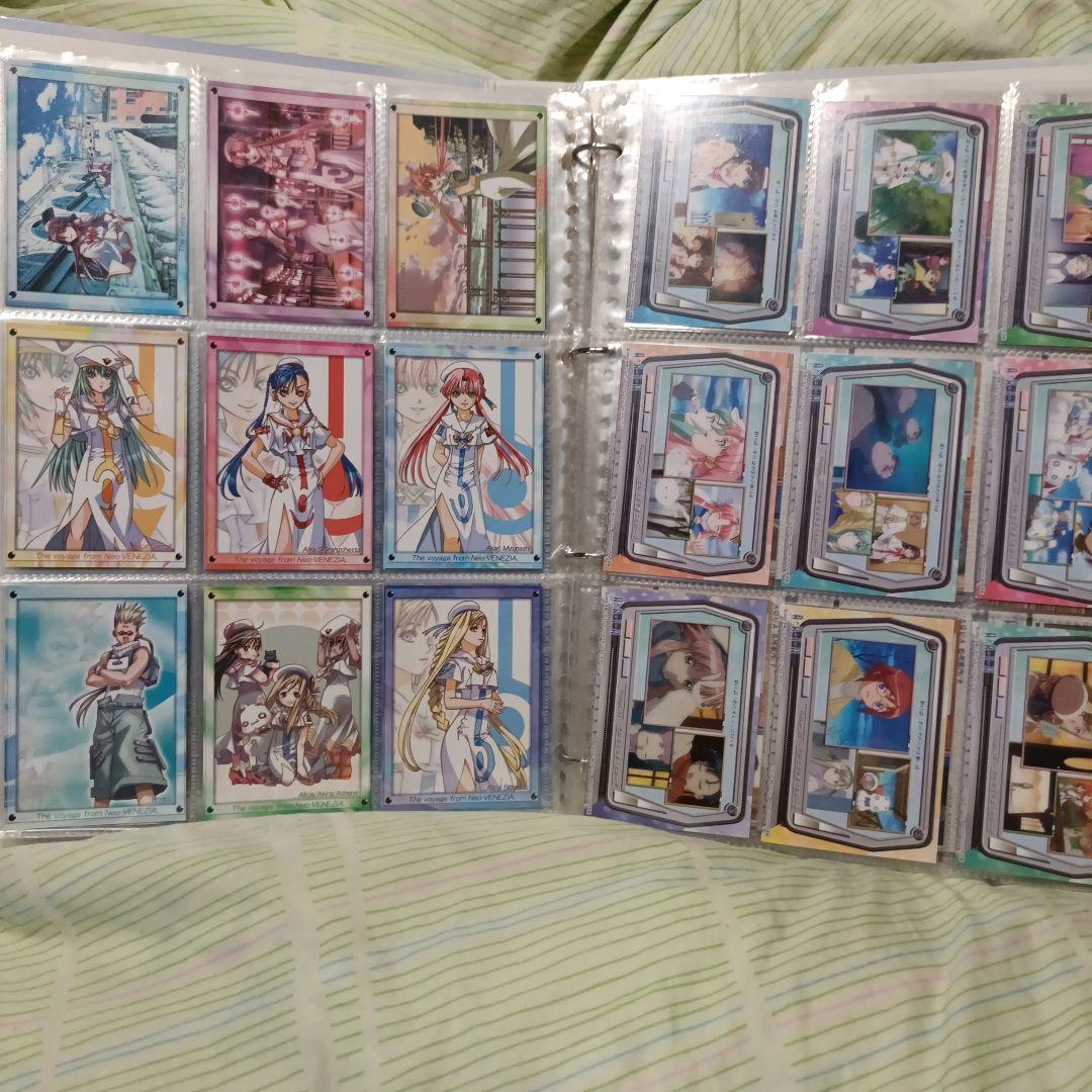 ARIA　トレーディングカード　約400枚　バインダー