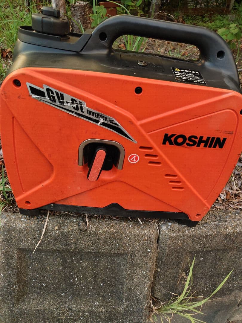 即可送料込コーシンKOSHIN インバーター発電機 GV-9iDIY