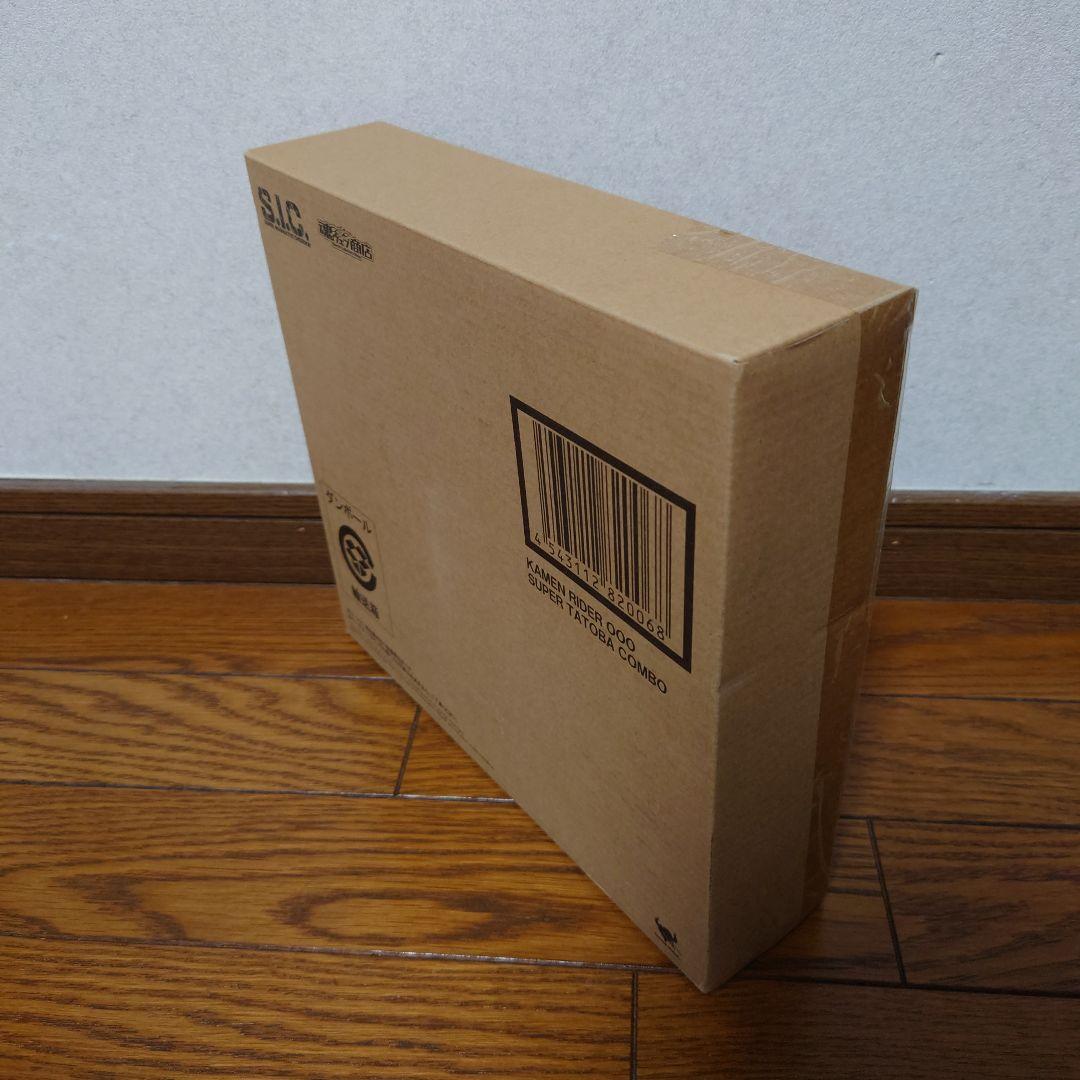 S.I.C. 仮面ライダーオーズ スーパータトバ コンボ