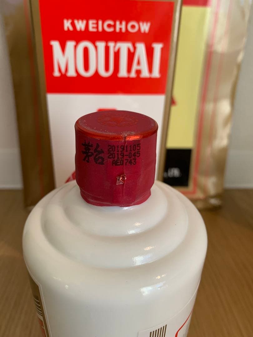 【未開栓】【マオタイ酒 茅台酒】天女 53% 500ml 2019年