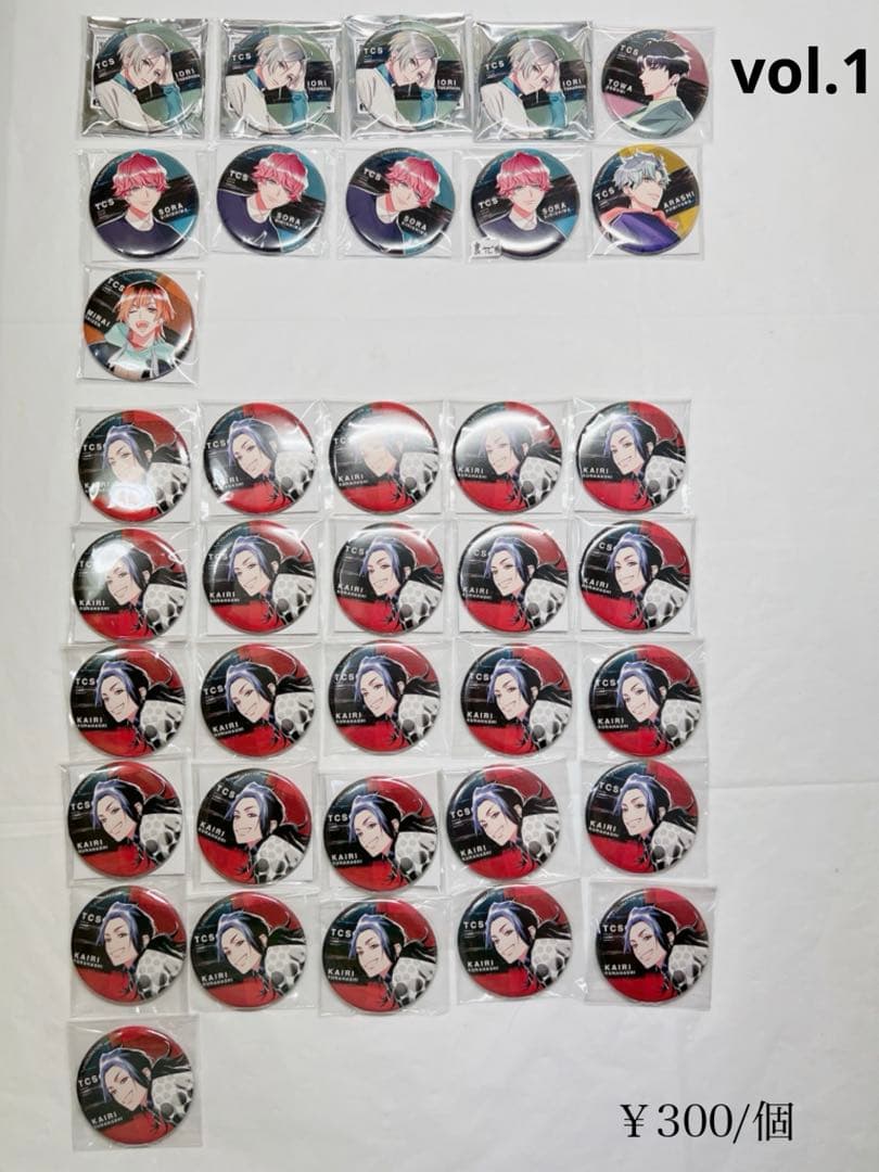 東京カラーソニック グッズまとめ 6ページ