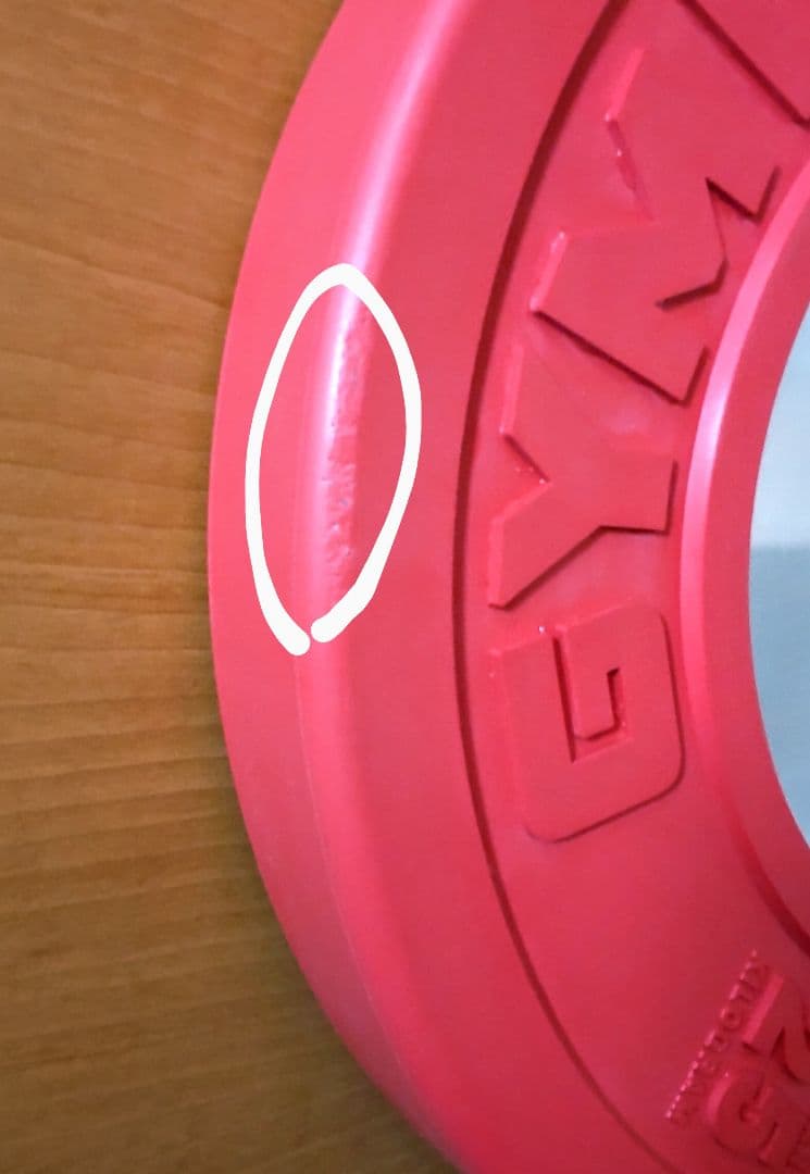 オリンピック プレート  gymway  25kgプレート 1枚