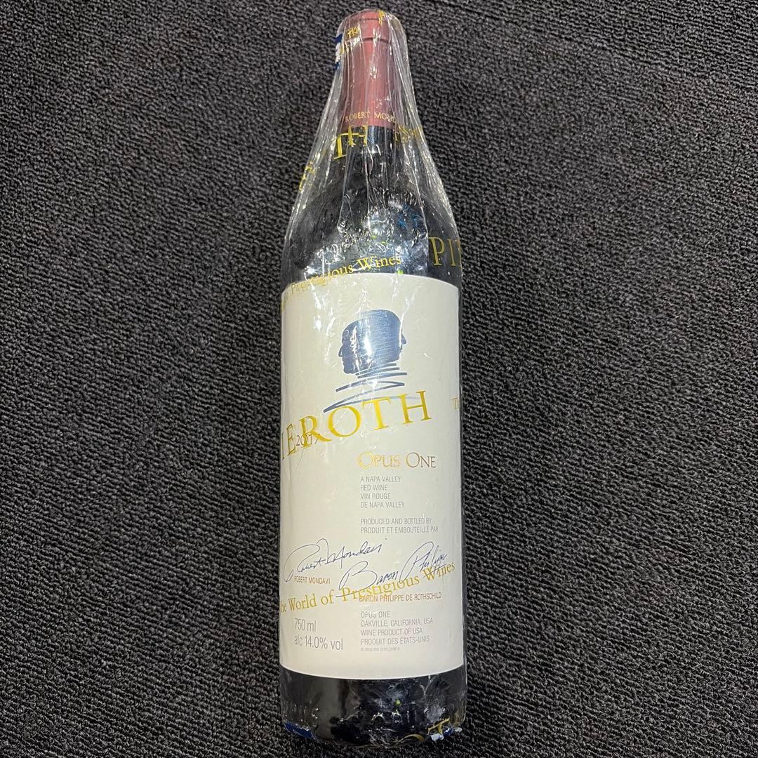 OPUS ONE(オーパスワン)2017