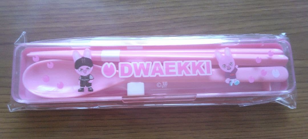 StrayKids スキズ リノ リービット テディベア たまごっち まとめ売り