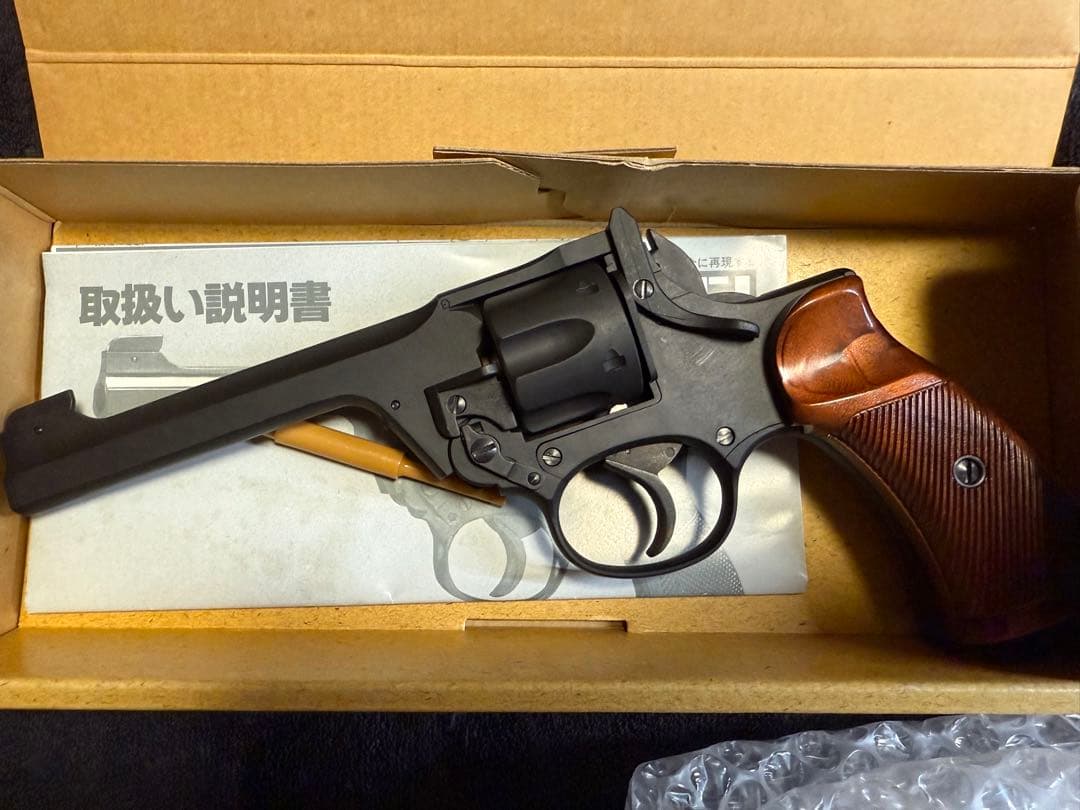 美品 マルシン エンフィールドNo2Mk1 未発火 モデルガン HW
