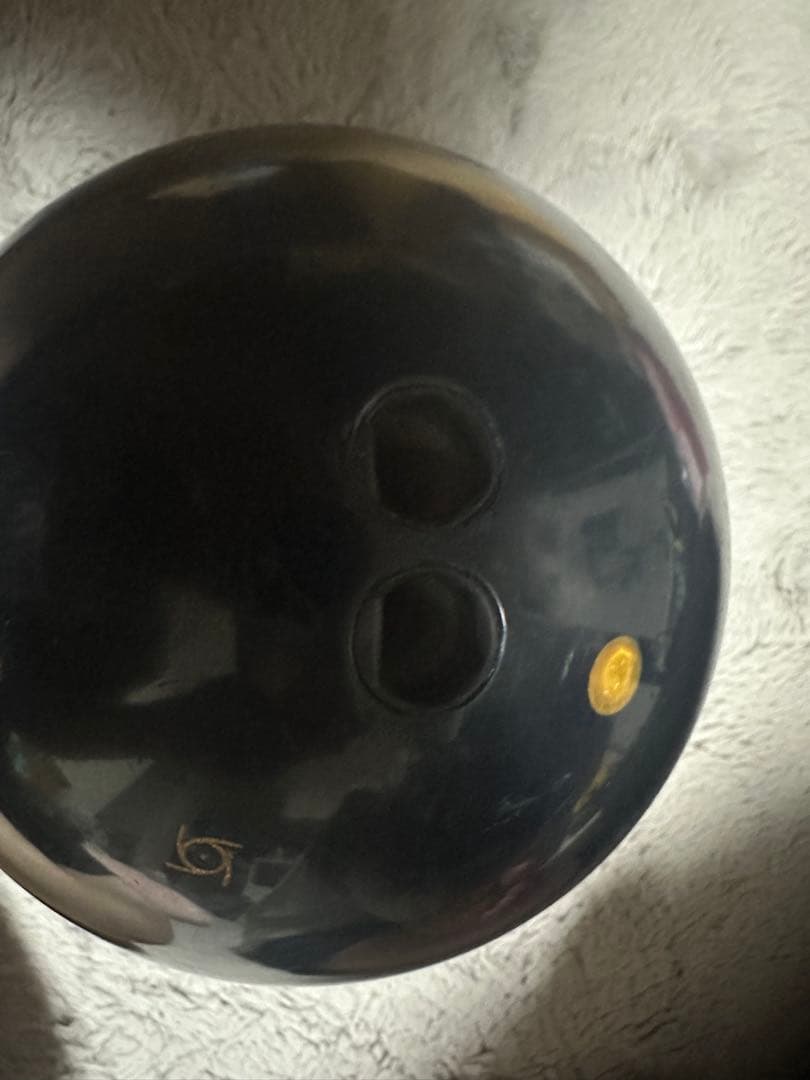 期間限定セール中DARK PHYSIX 15P