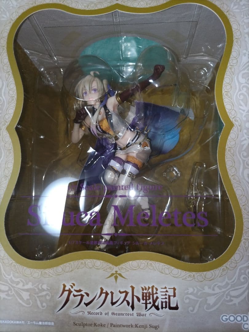 【希少／正規品／ＰＳ４ゲーム付】グランクレスト戦記 シルーカ１／７