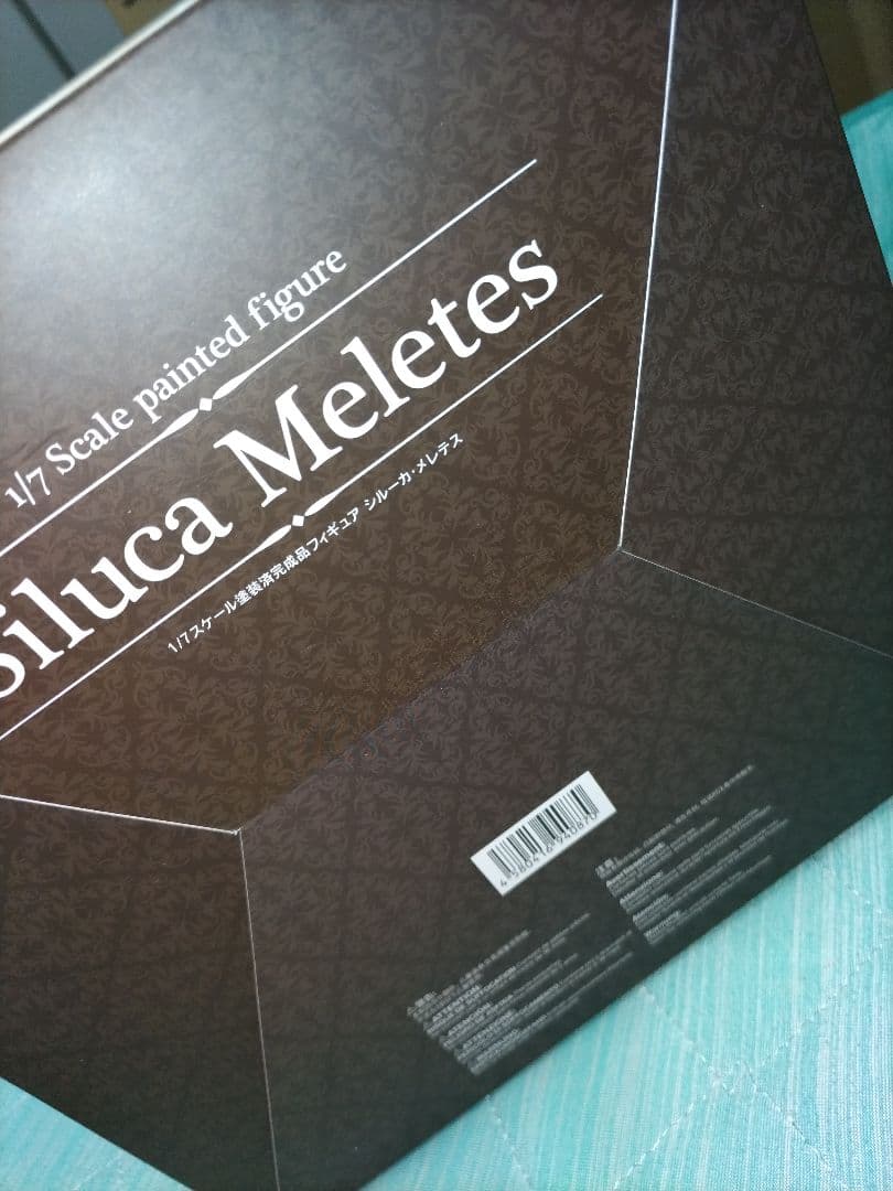 【希少／正規品／ＰＳ４ゲーム付】グランクレスト戦記 シルーカ１／７