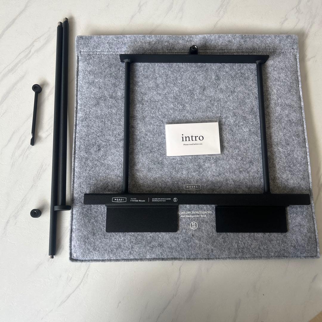 【未使用】nodeldesign FB-side mount ノデルデザイン