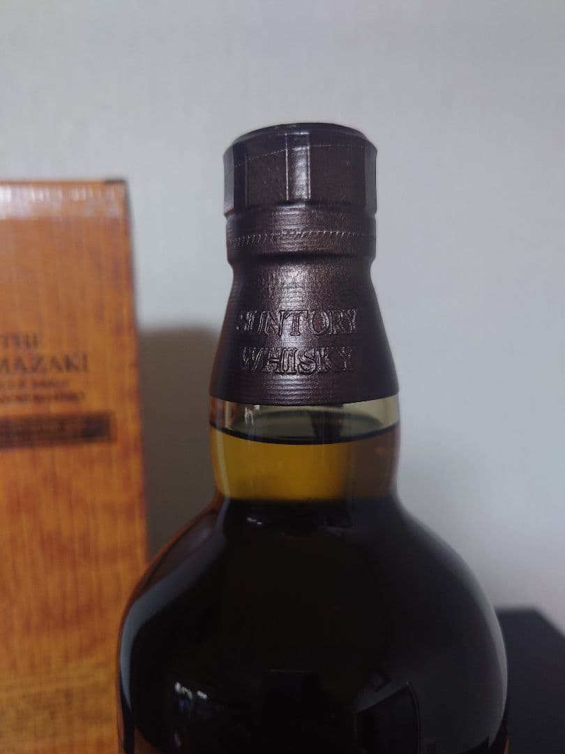 山崎　リミテッドエディション 2023