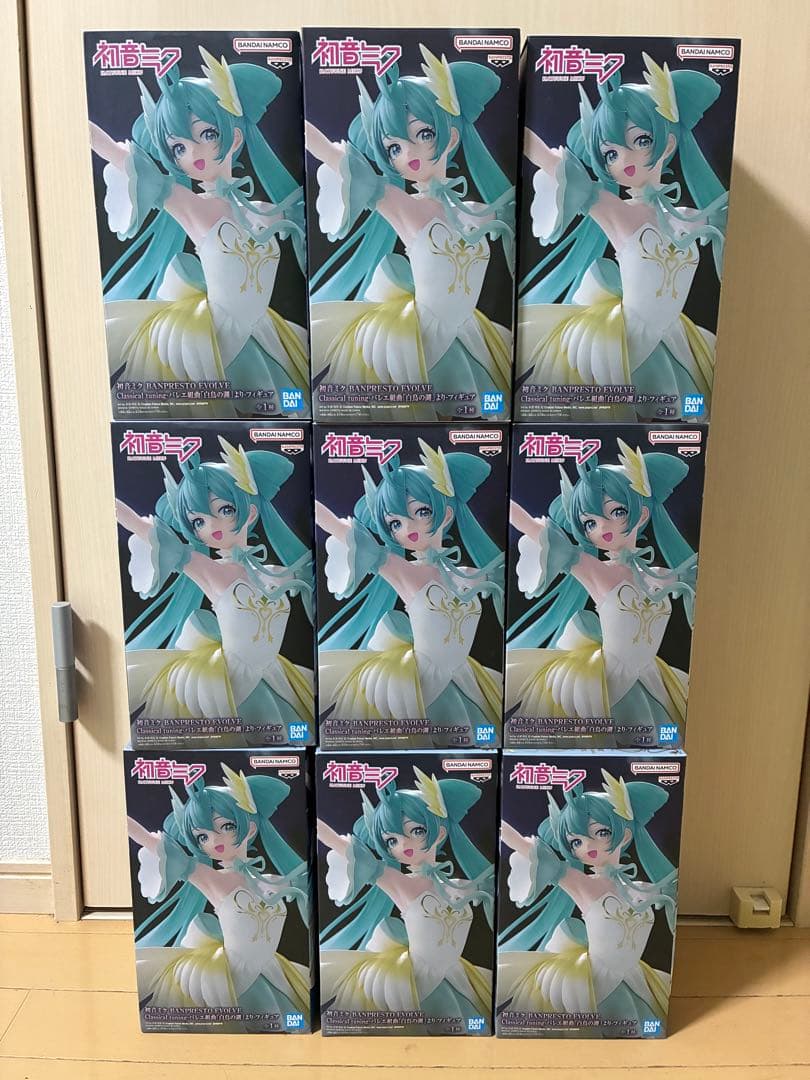 初音ミク BANPRESTO EVOLVE 白鳥 バレエ フィギュア