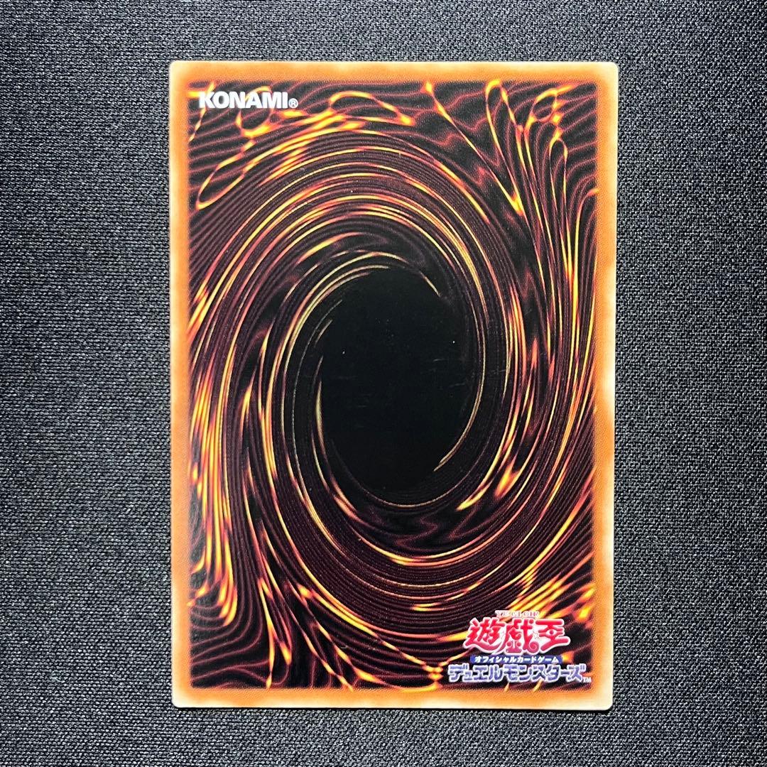 禁じられた一滴 プリズマ 他 プリシク 25th 8枚セット