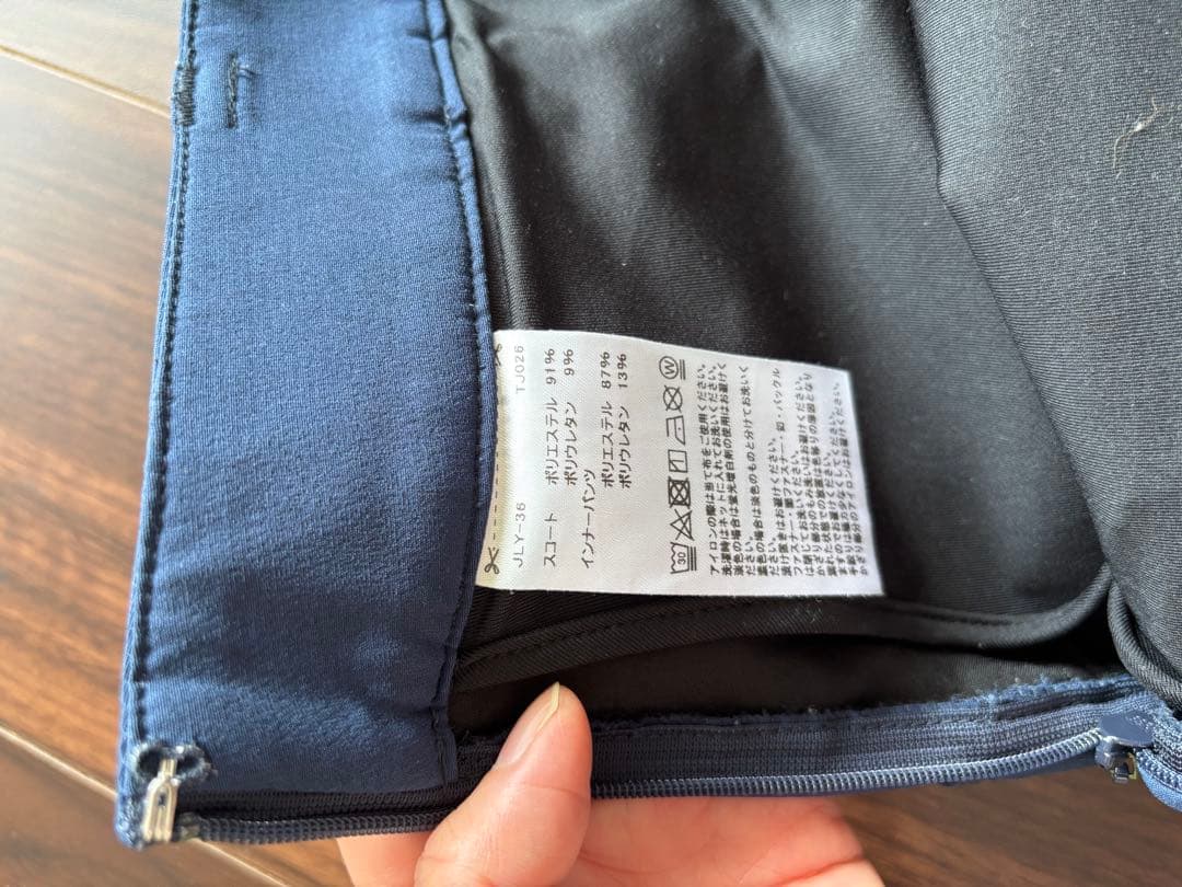 お値下げ　テーラーメード　ゴルフ レディースウェア ポロシャツ スカート セット