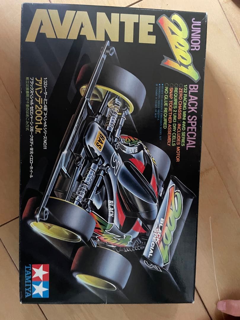 自動車 TAMIYA AVANTE 2001 BLACK SPECIAL