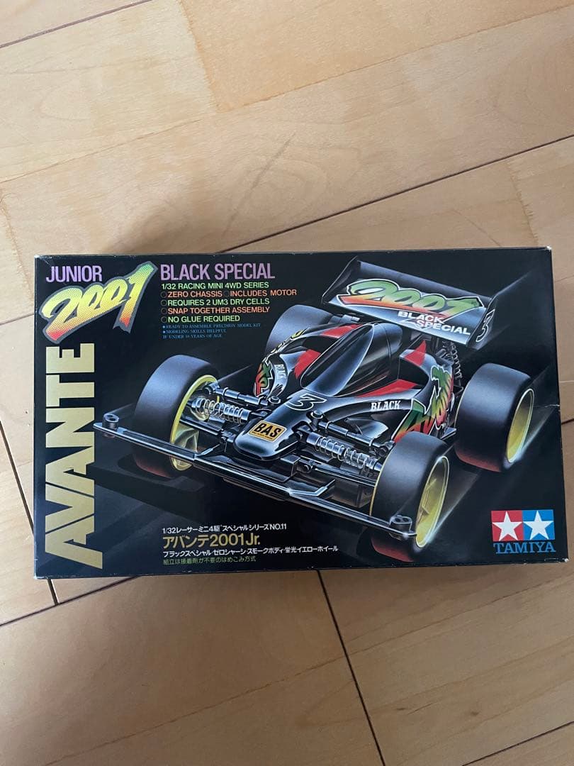 自動車 TAMIYA AVANTE 2001 BLACK SPECIAL
