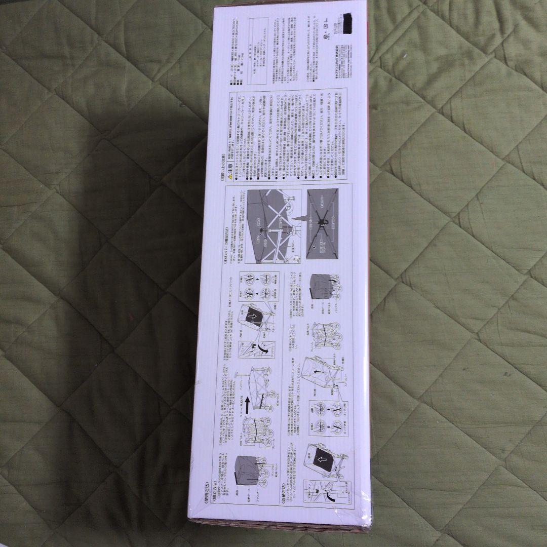 CAPTAIN STAG コンパクト四輪キャリー