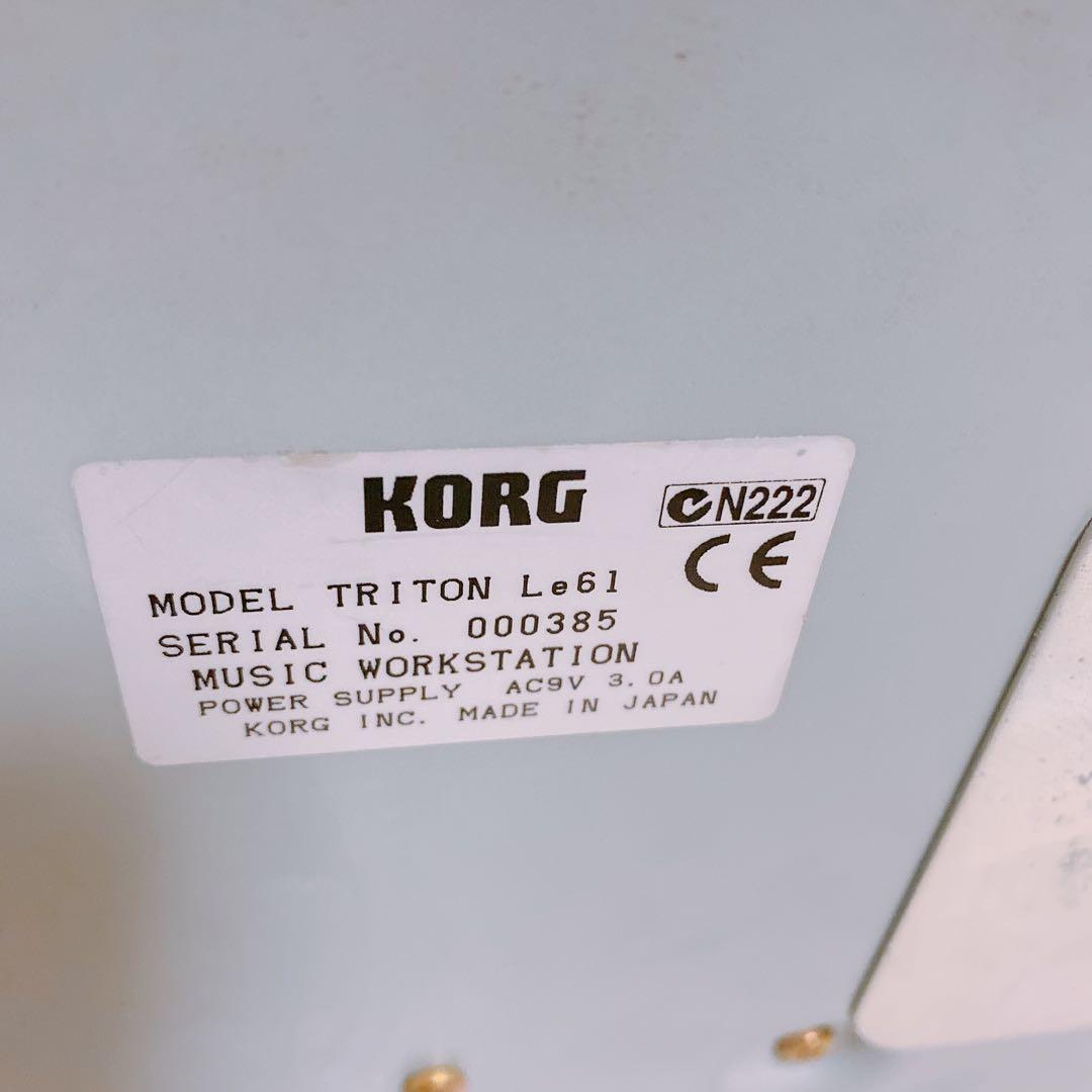 KORG コルグ TRITON LE61 シンセサイザー　②