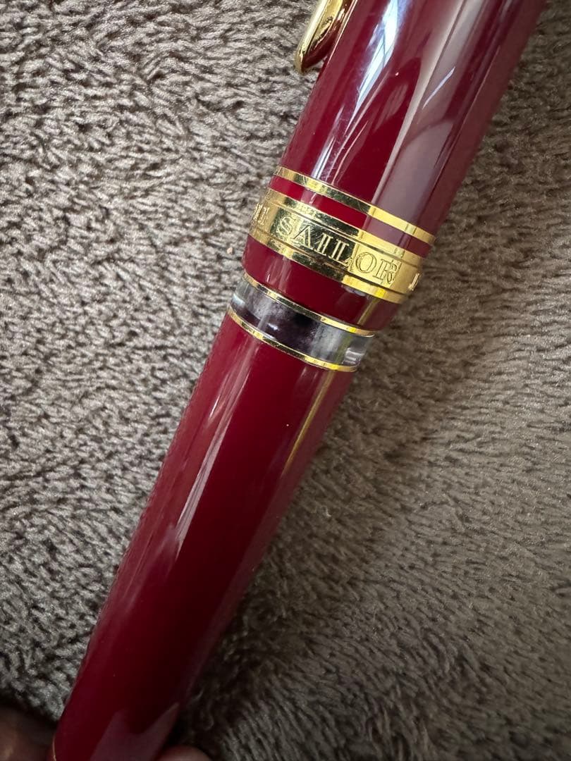 セーラー万年筆　ファウンデッド　21Kペン先　ボルドー　インク付