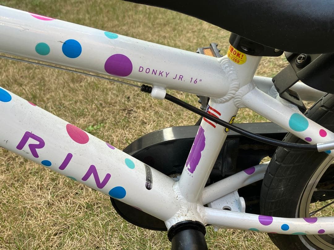 MARIN 16inch 自転車 ドンキージュニア16 ※名古屋市内引取可能※