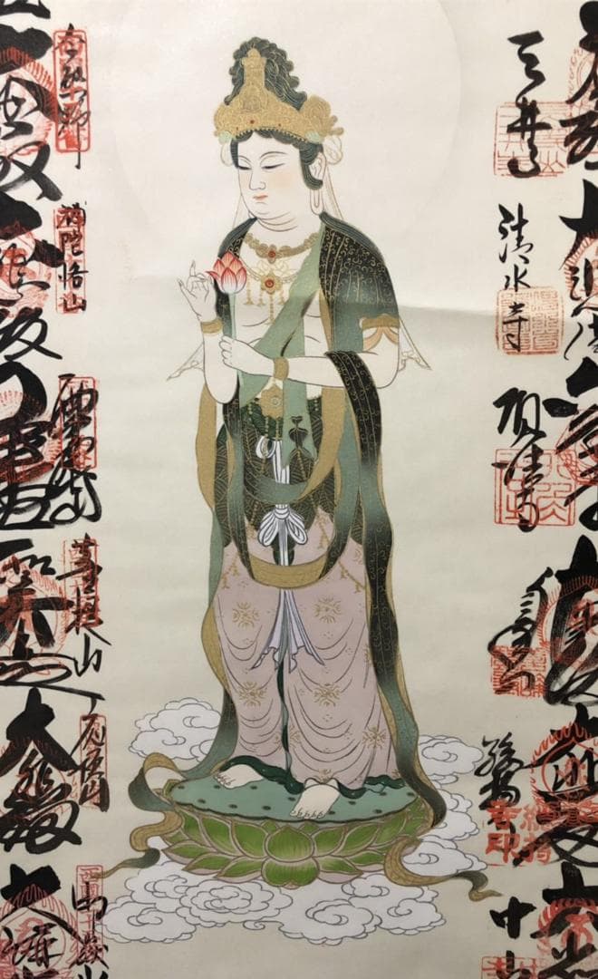 掛軸『西国三十三ヶ所御朱印』仏画 絹本 合わせ箱付 掛け軸 t012205
