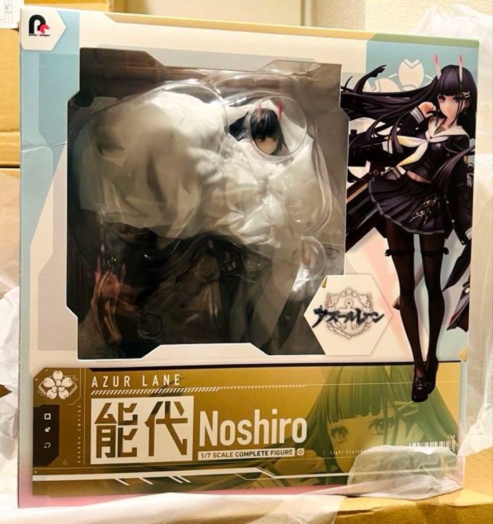 能代　フィギュア