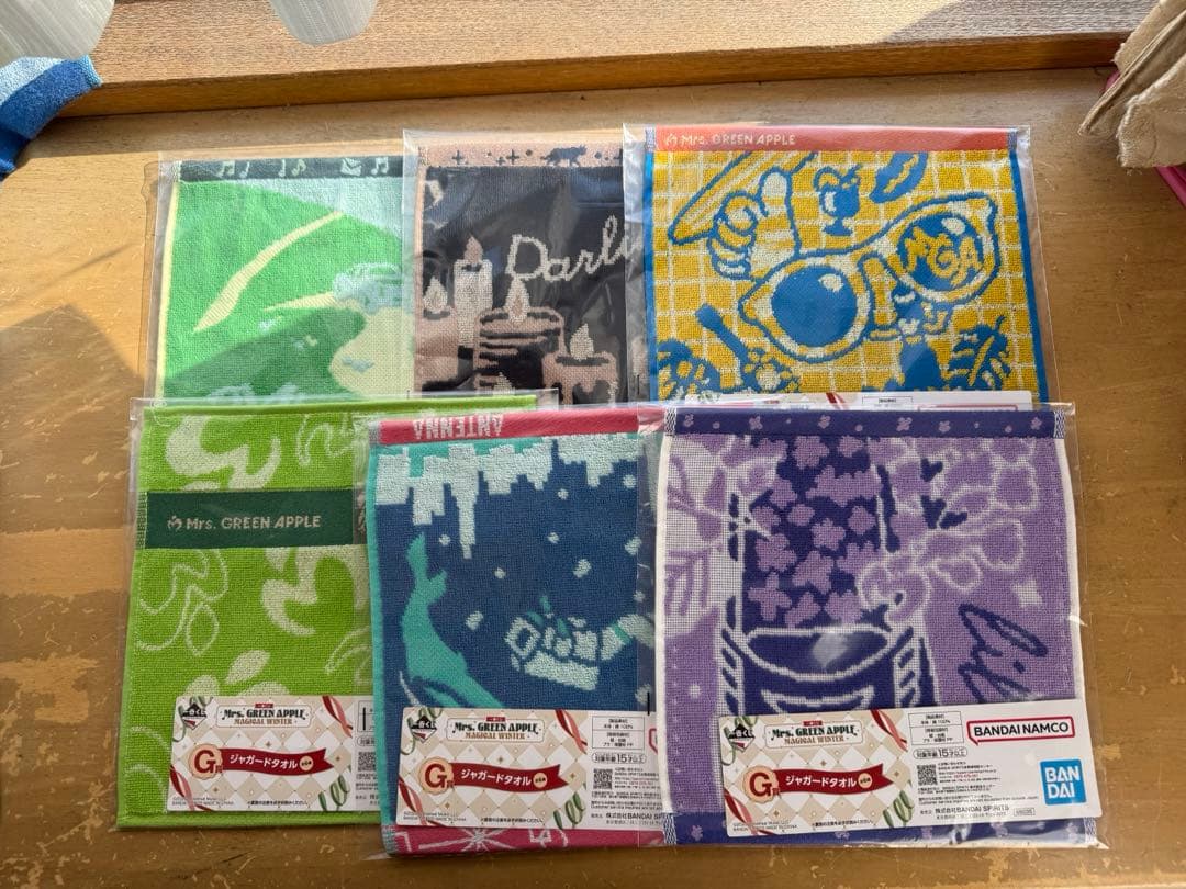 一番くじMrs. GREEN APPLEMAGICALWINTERセミコンプ