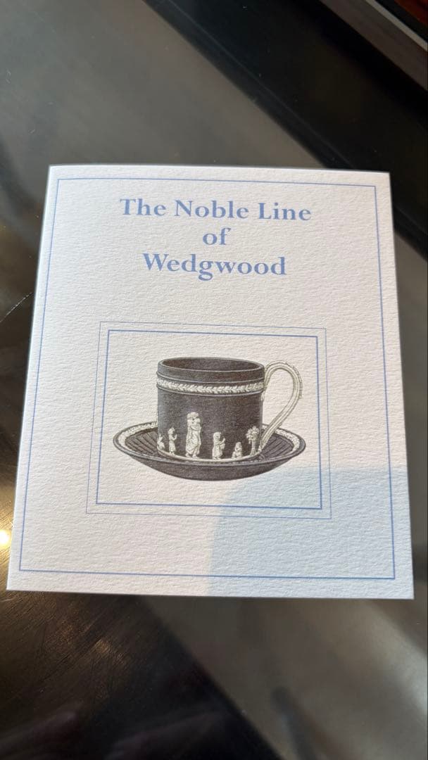 ウェッジウッド レディー テンプルタウン カップ & ソーサー（シリアルNo付き