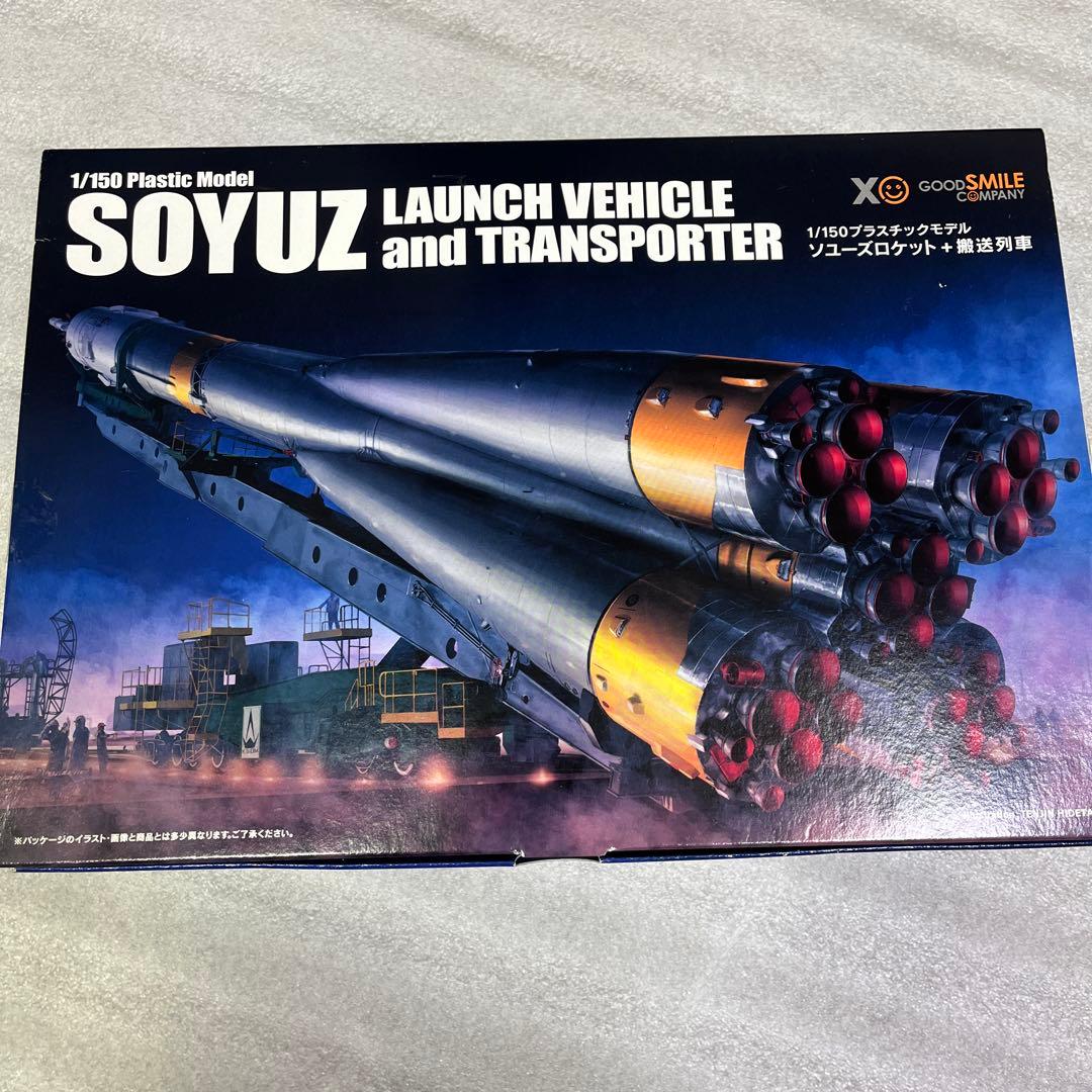 ソユーズロケット＋搬送列車　1/150 プラモデル　未組立品