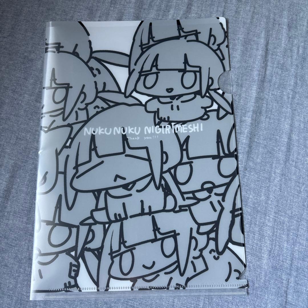 ぬくぬくにぎりめし　第一弾クラウドファンディングコンプリートセット