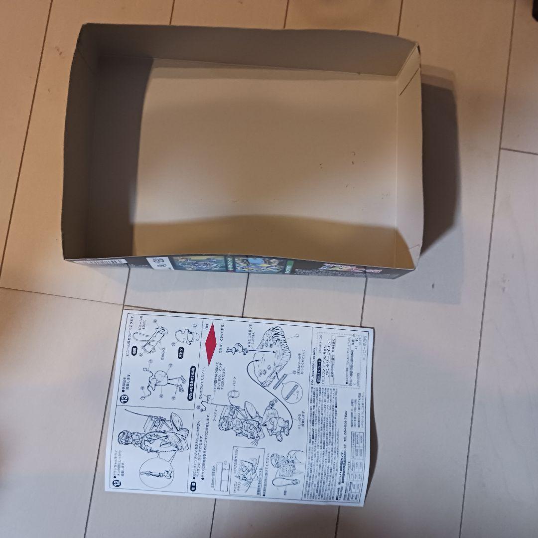 BANDAI バンダイ Dr.スランプ アラレちゃん ファンタジーライオン