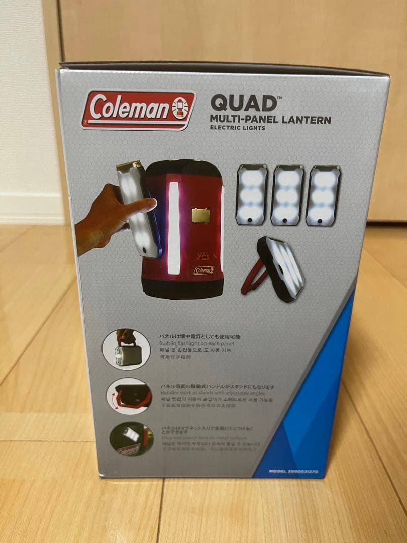 コールマン/coleman LEDランタン