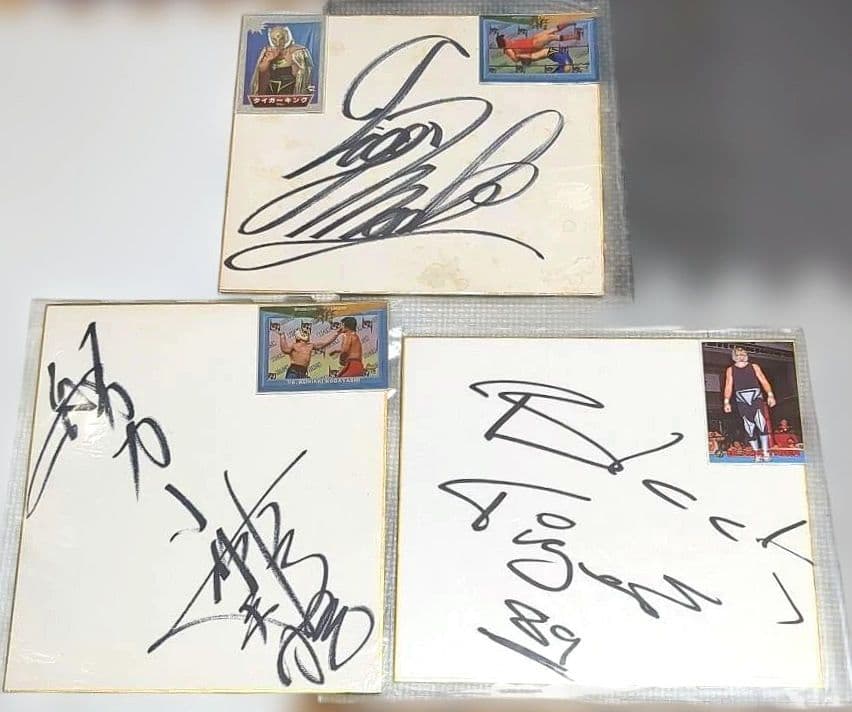 初代タイガーマスク・小林邦昭・ブラック・タイガー直筆サイン色紙＋トレカセット