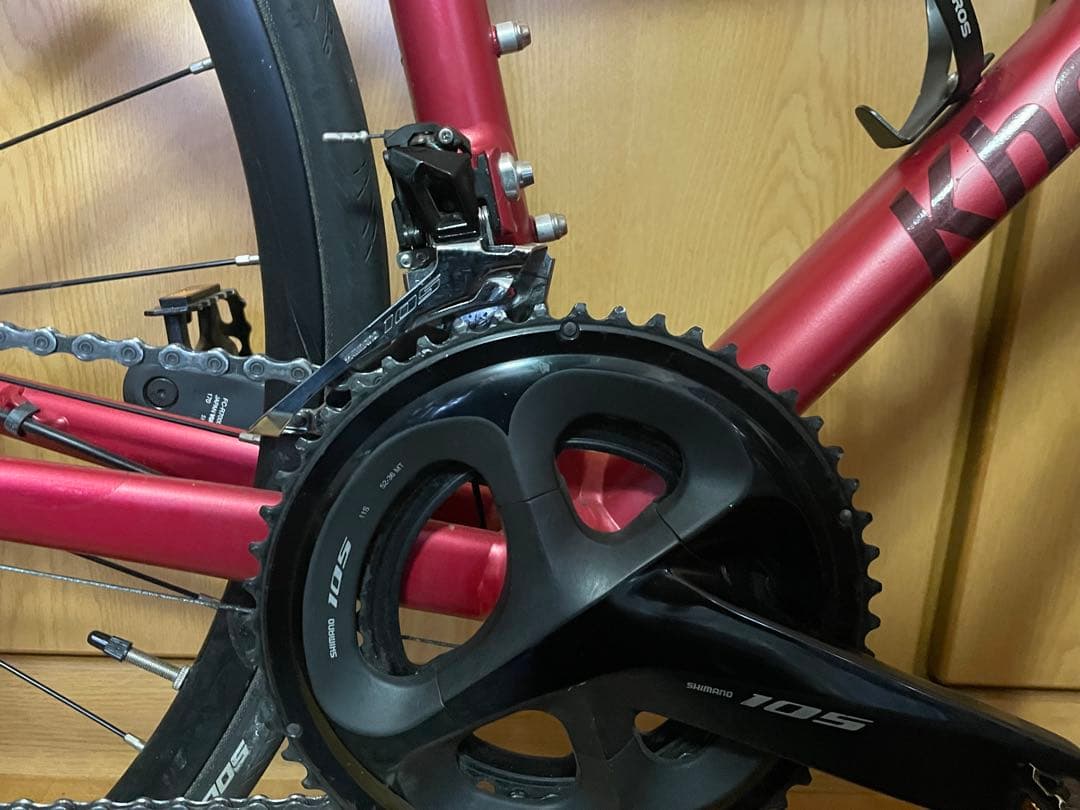 yuu 販売　KhodaaBloom STRAUSS DISC