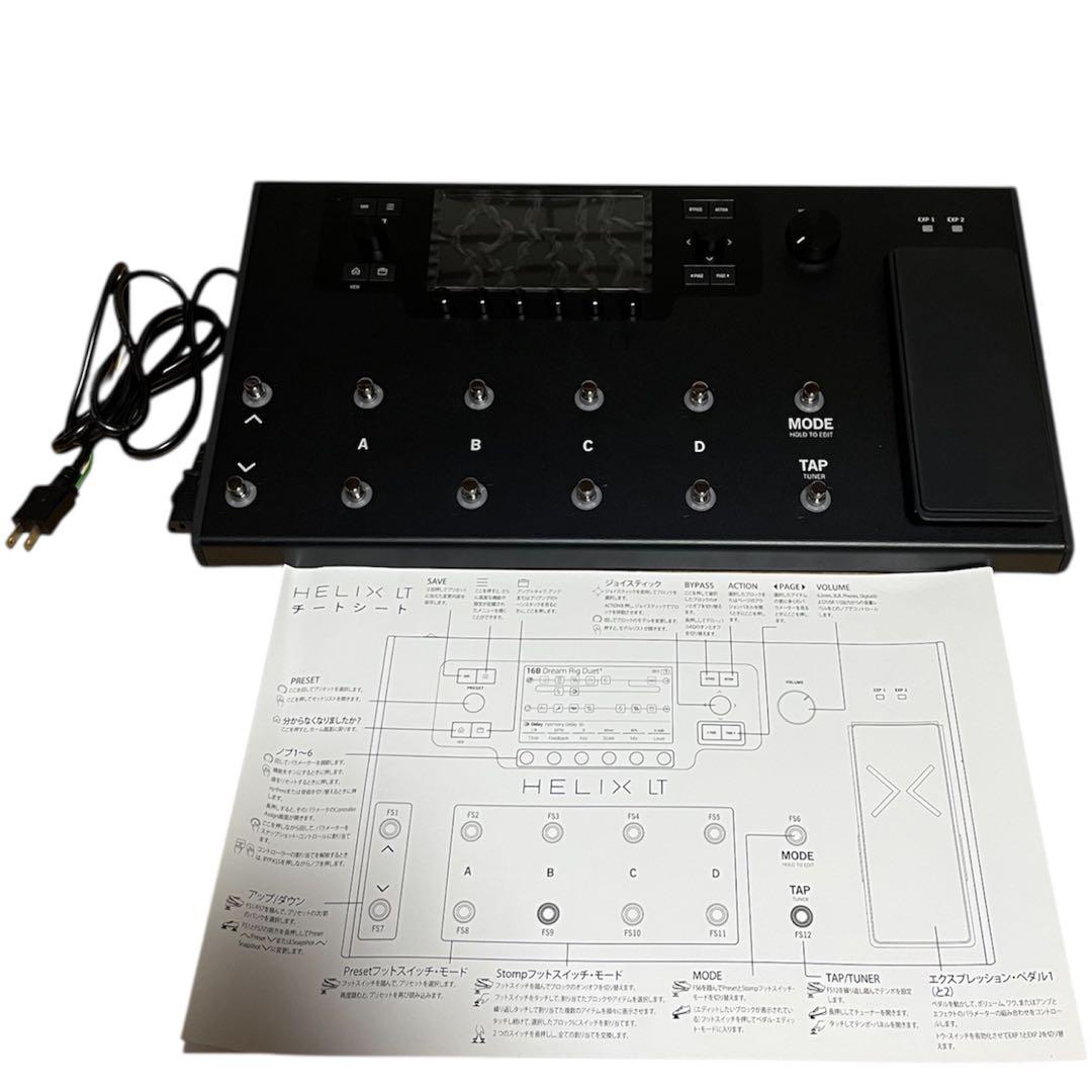 美品 LINE6 Helix LT ギタープロセッサー マルチエフェクター 元箱