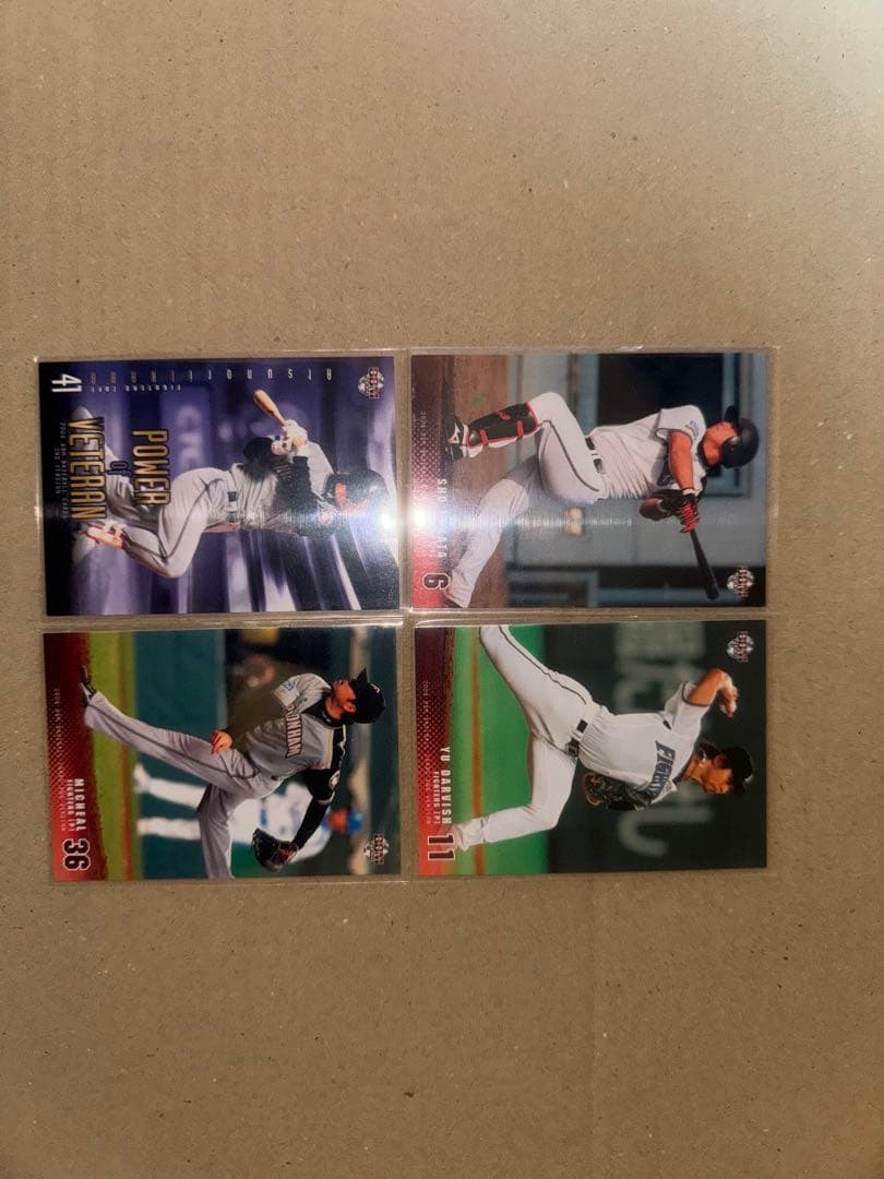 プロ野球BBMカード