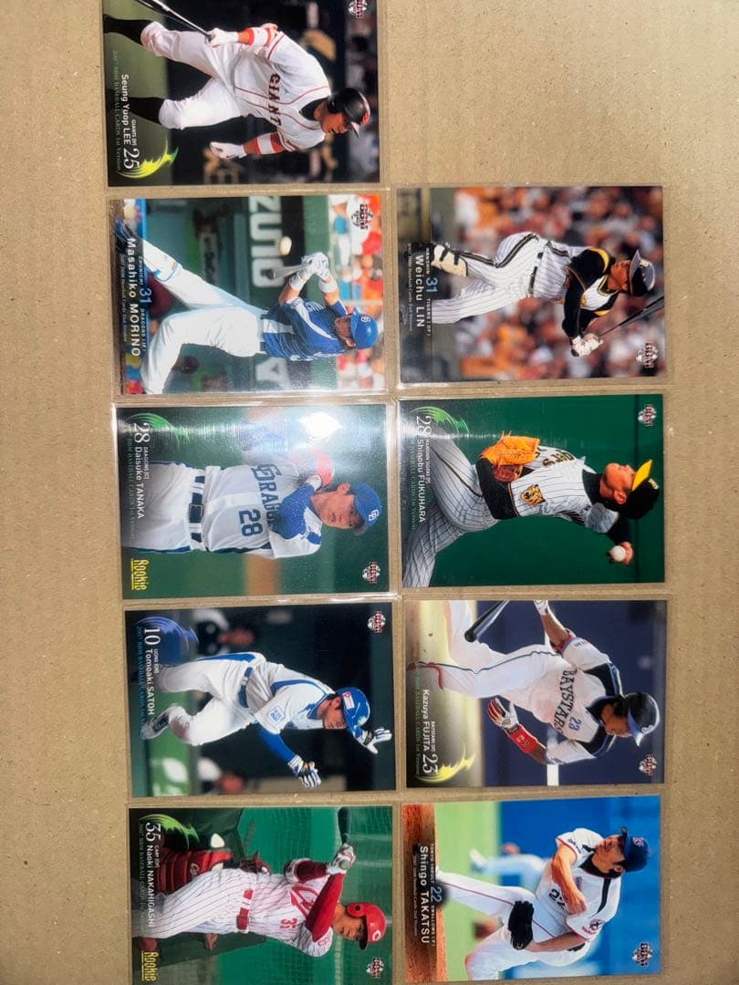 プロ野球BBMカード