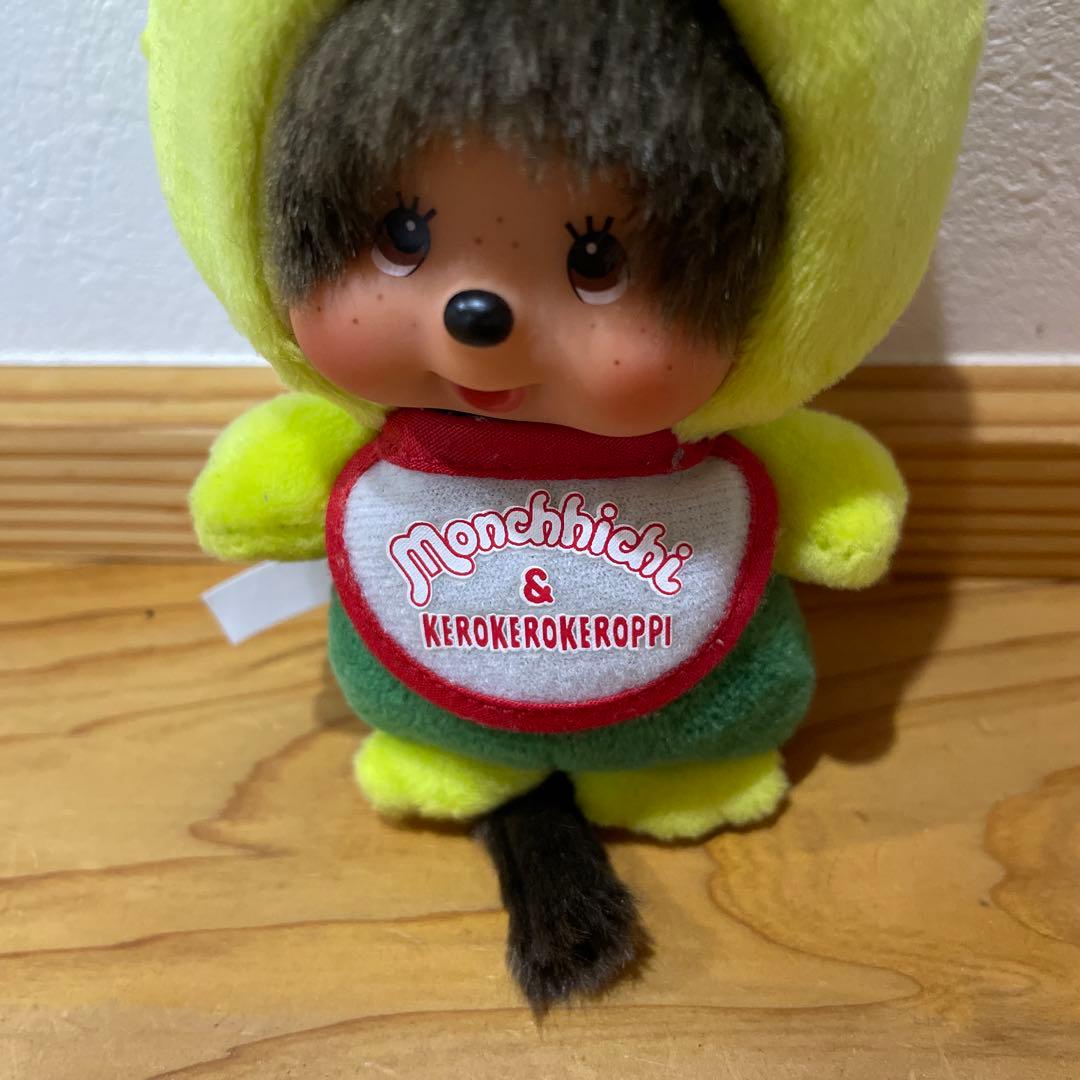 モンチッチ　けろけろけろっぴ　サンリオ　マスコット　コスチューム　コラボ　激レア