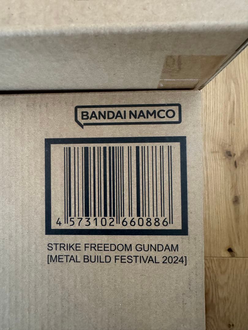 ストライクフリーダム　メタルビルド　サザビー　超合金