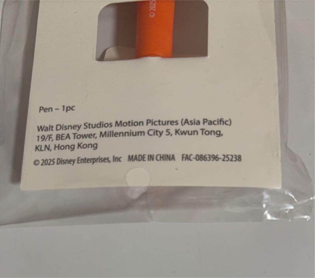 ズートピア2 映画 入場者特典 韓国限定 5週目 1セット