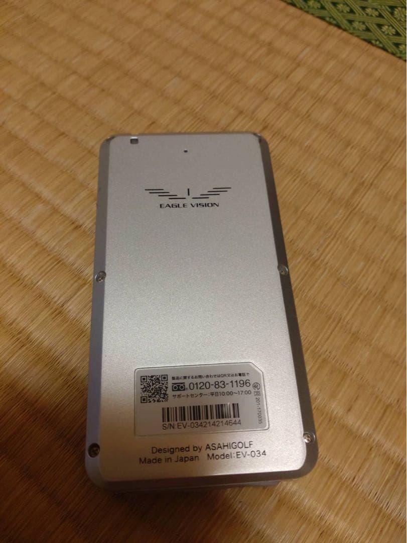 ラウンド用品・アクセサリー EAGLE VISION NEXT2 TYPE L