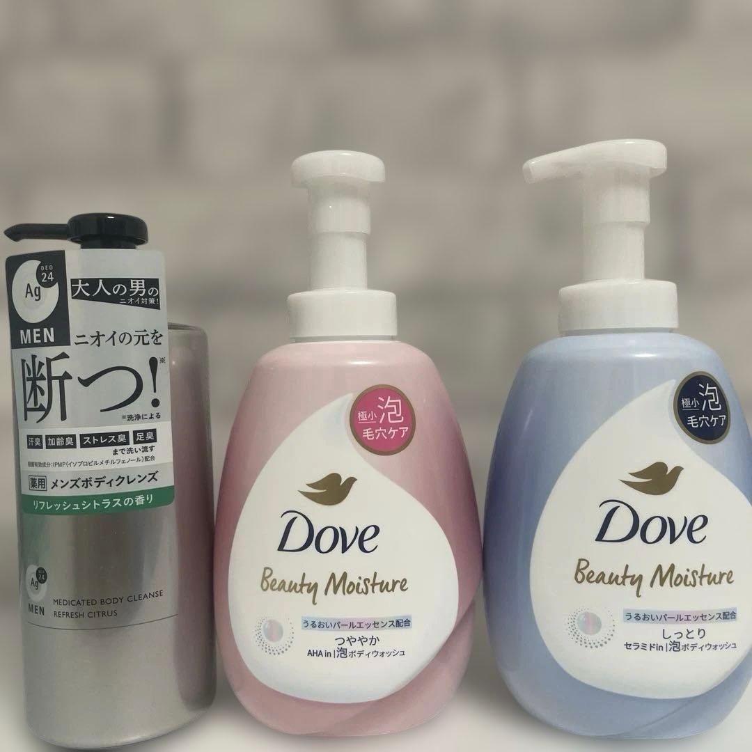 お菓子まとめ売り 日用品