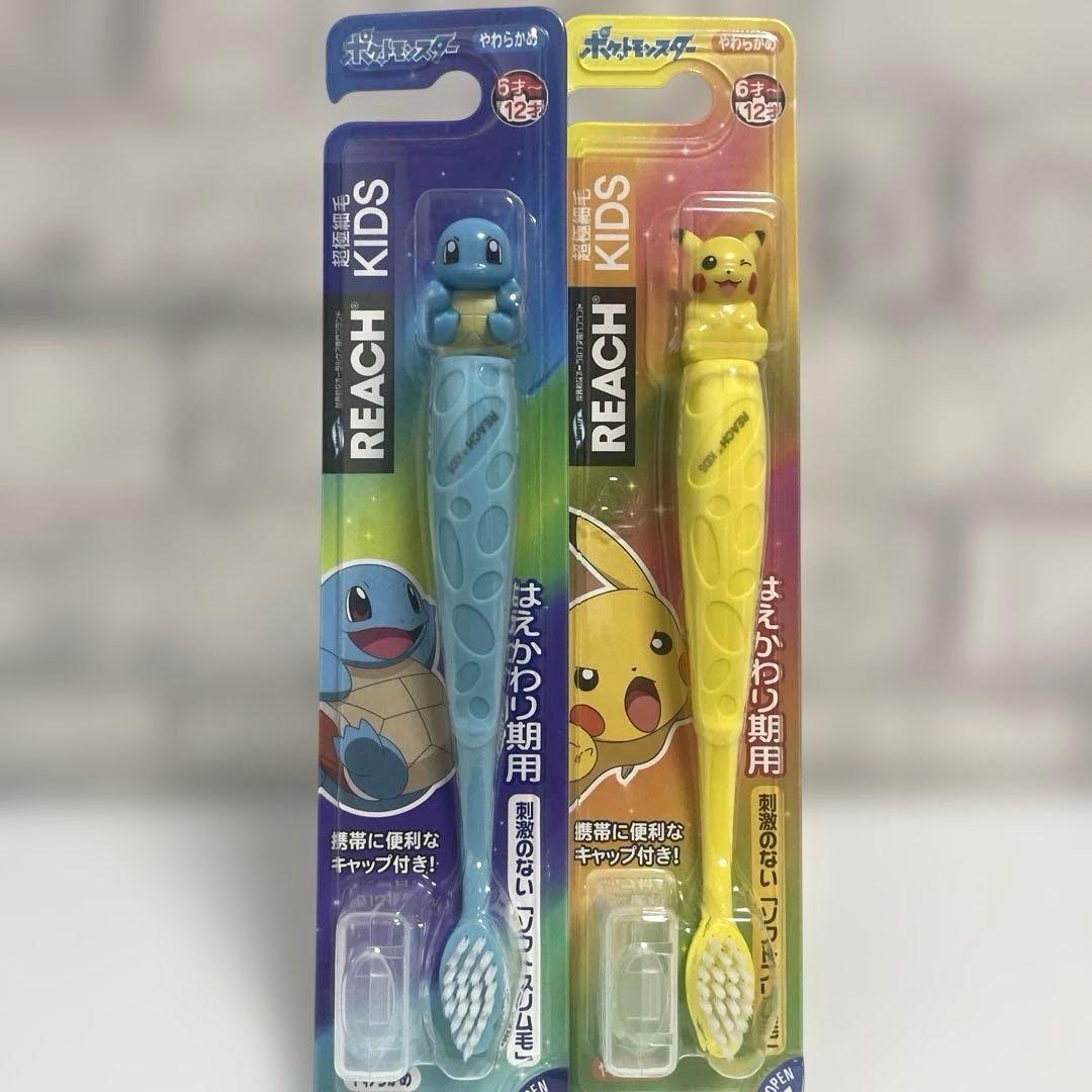 お菓子まとめ売り 日用品