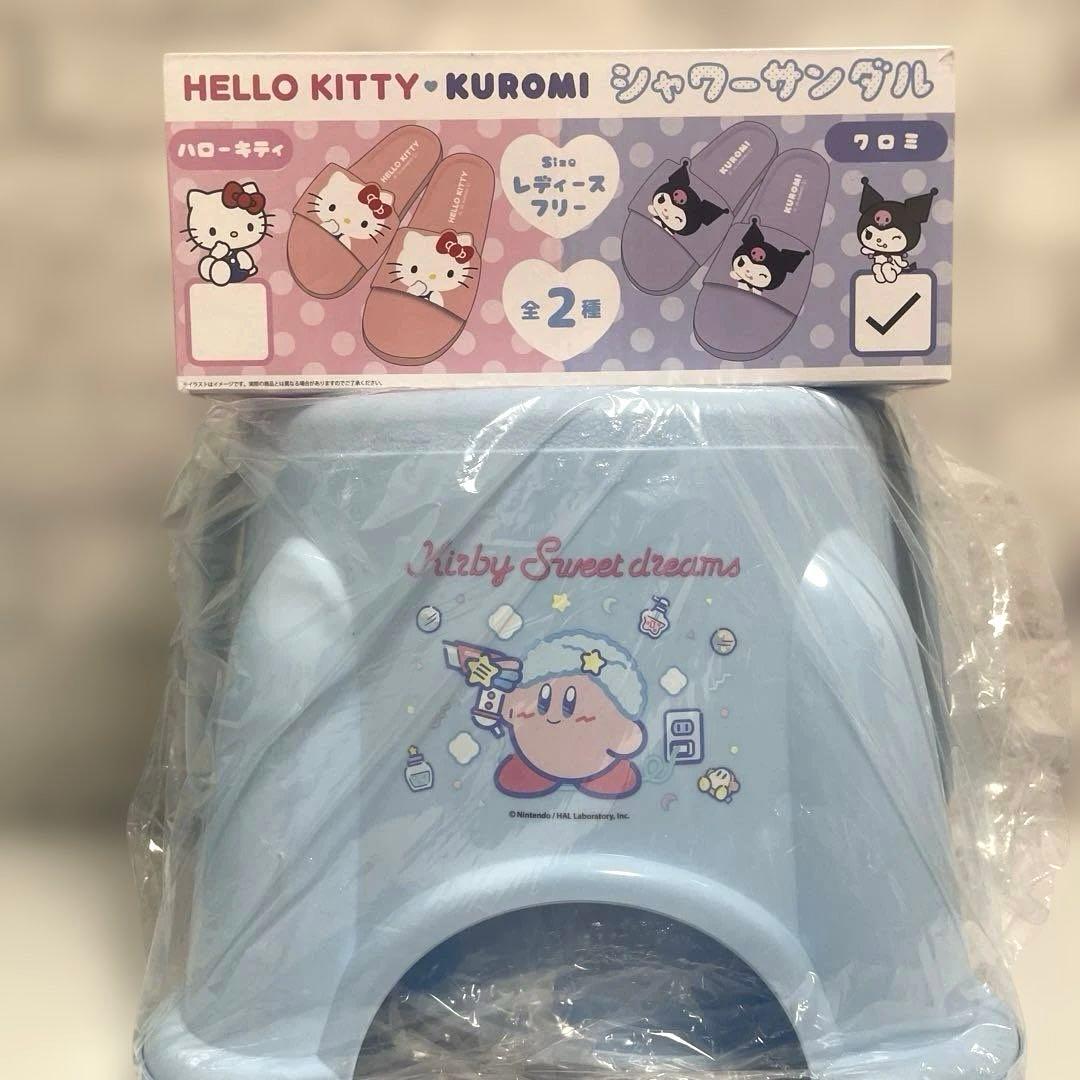 お菓子まとめ売り 日用品