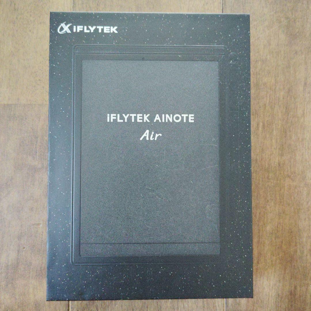 iFLYTEK AINOTE Air2 ブラック　純正カバー付