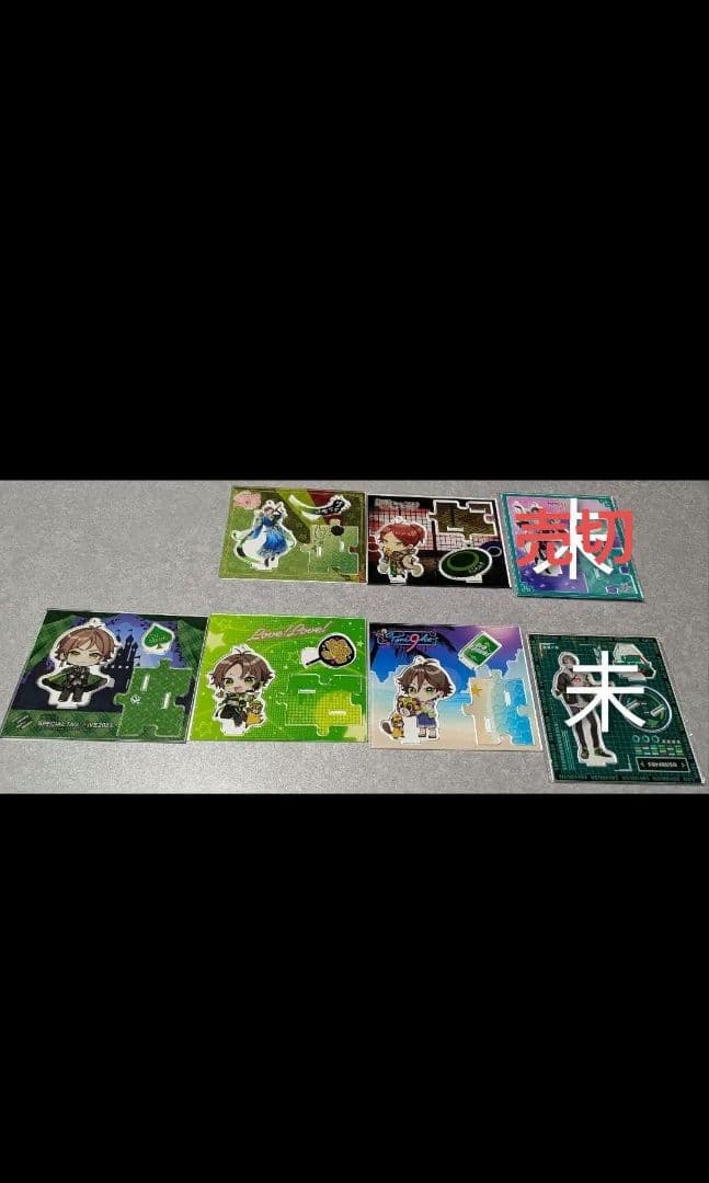 うらたぬき グッズ