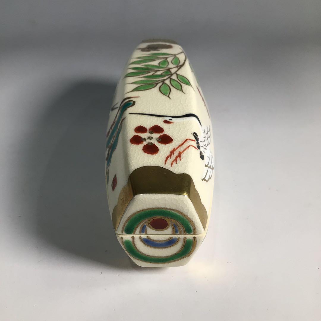 Ｎ３３９　香合　『京焼』『橋本城岳造』『金彩色絵』『ぶりぶり香合』　共箱　茶道具