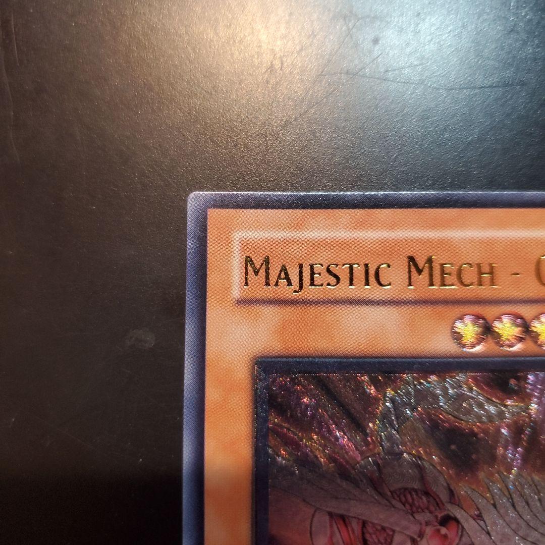 光神機　桜火　アジア　レリーフ　1st