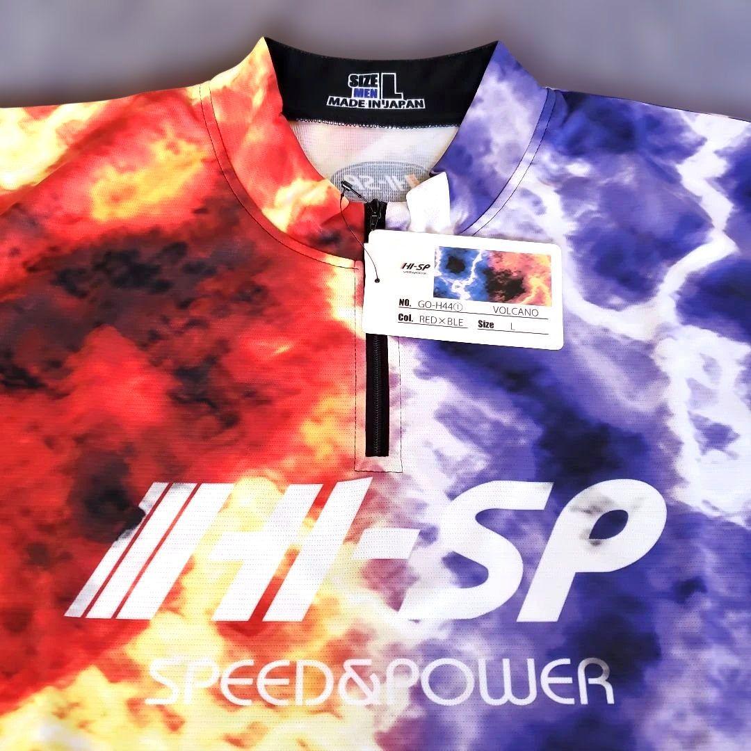 【ハイスポーツ】GO-H044 VOLCANO　メンズ　L　ボウリングウェア