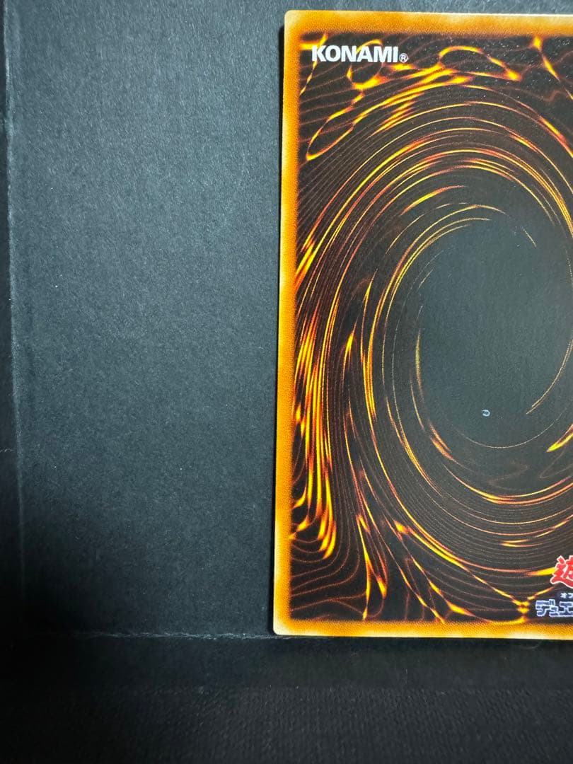 素人さん確認用　バスターブレーダー